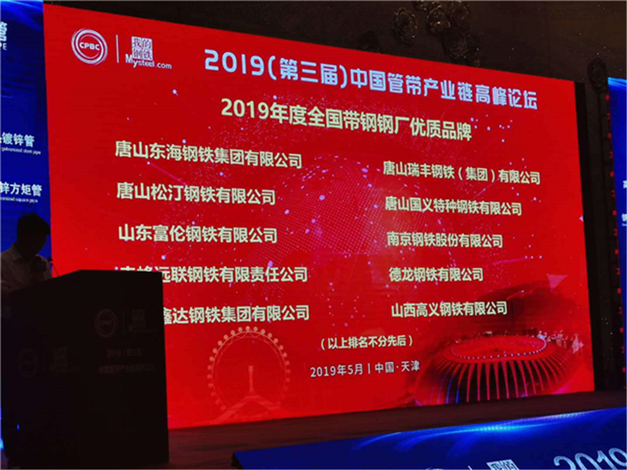 1558579720443657.jpg 图片3.jpg
