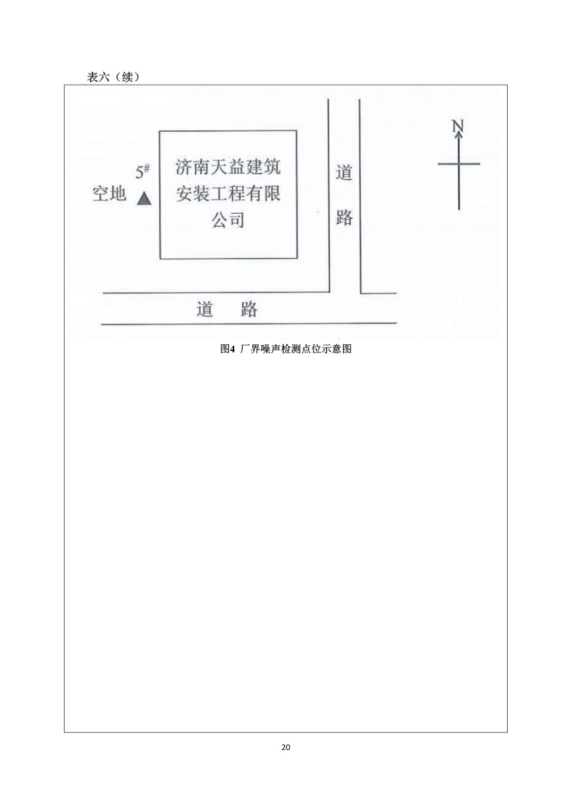 1590303135740956.jpg
