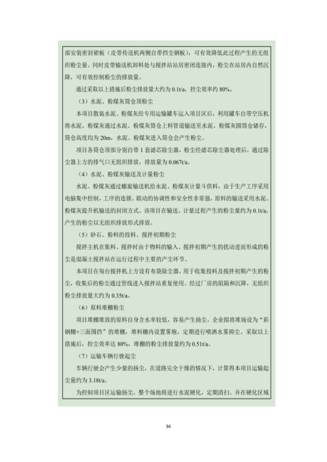 1590303401567637.jpg