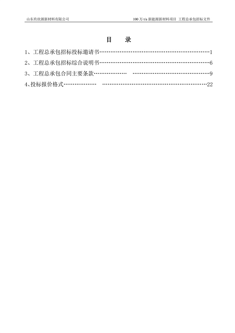 1678237233192845.jpg