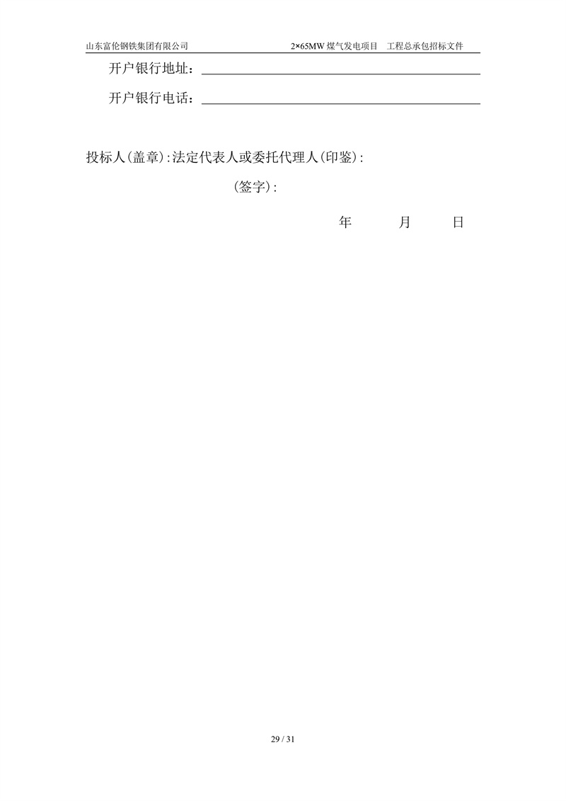 1678237548174023.jpg