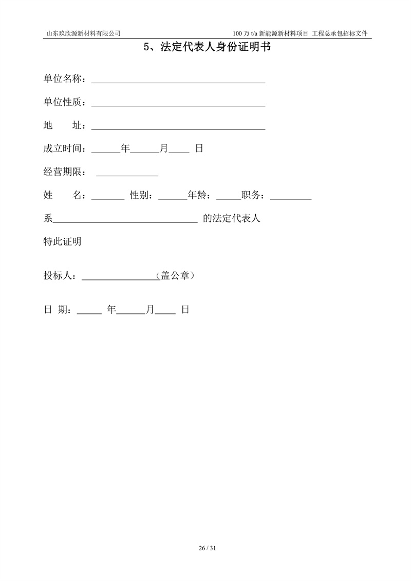 1678237548531675.jpg