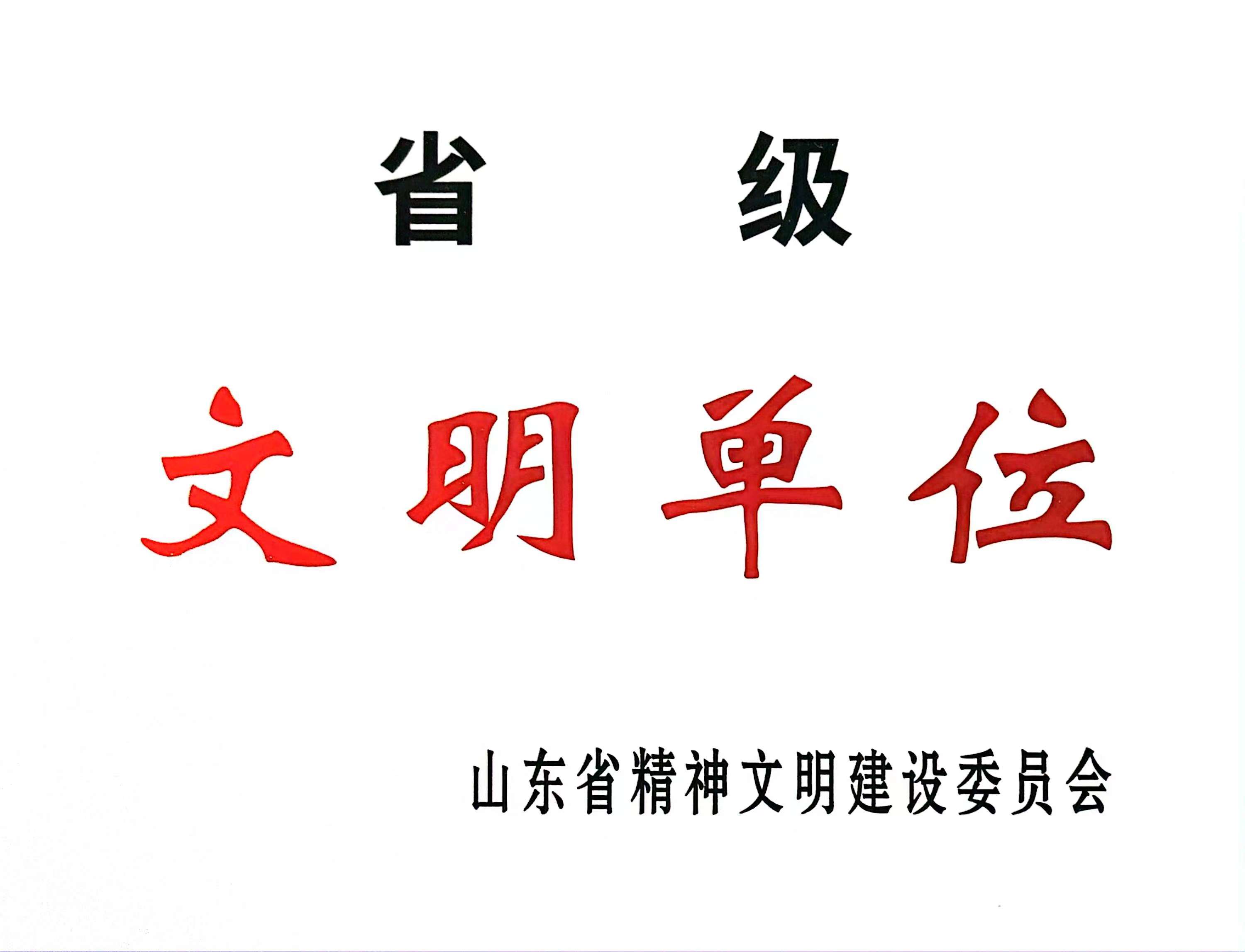 文化单元.jpg