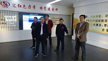 参观汇金、东兴源党建展厅，，，互换党建工作经验