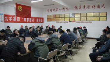 党群部进行“青春立功”座谈会