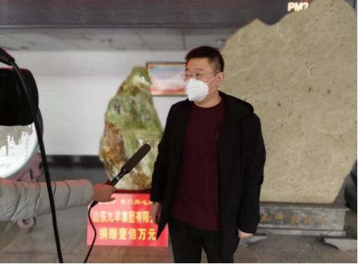 1580632922785059636.png 抗疫捐款新闻稿(1)399.png
