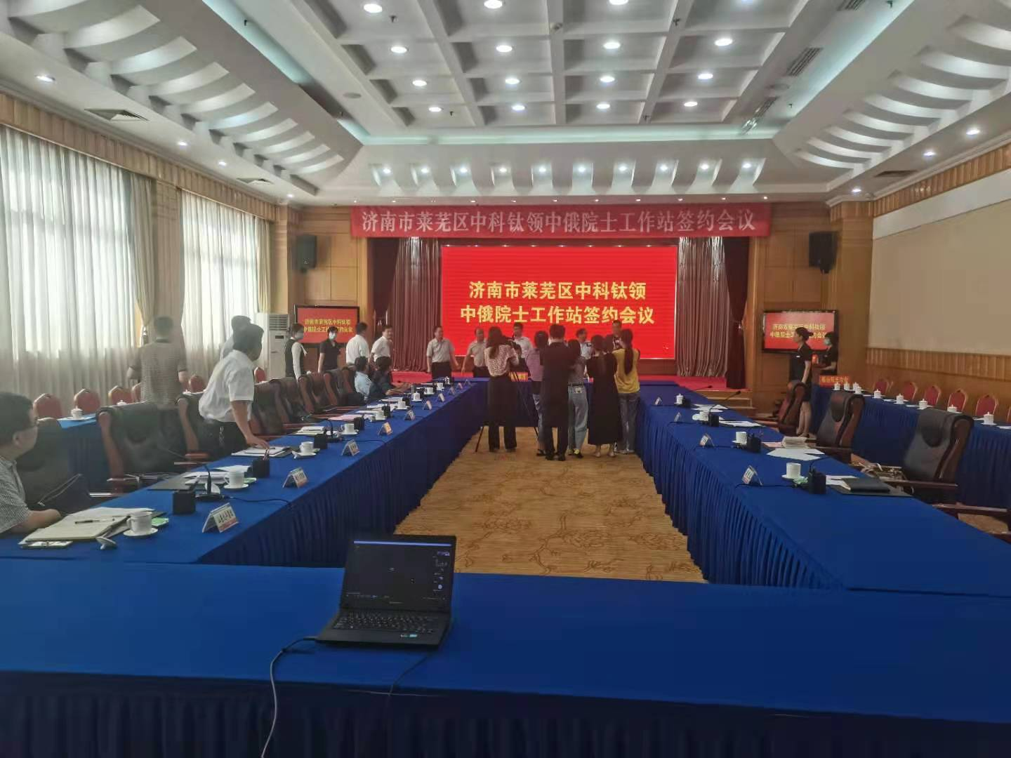 1626315320284040562.png 图片1.png