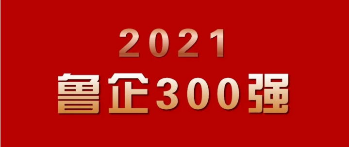 1640583424523068507.png 1640583424523068507.png