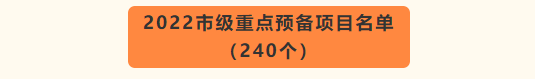 1644284405034067217.png 1644284405034067217.png