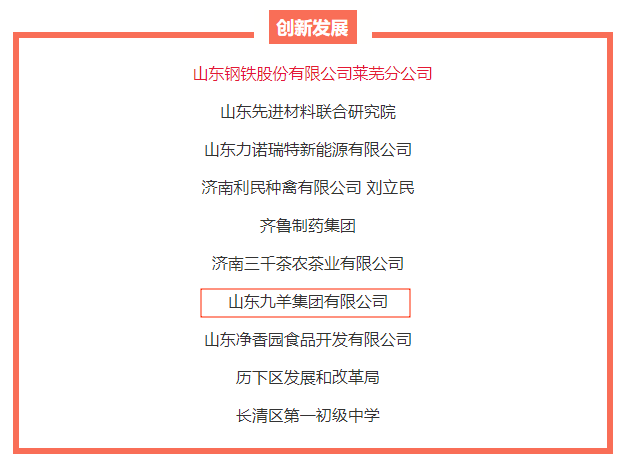 1644375389473071117.png 图片1.png