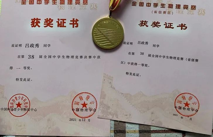1658201613200039262.png 图片5.png