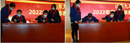 1674204379373049804.png 微信截图_20230120164516.png