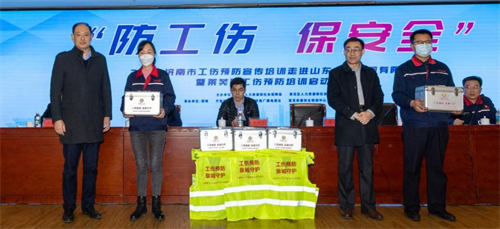 1676623565707025601.png 图片6.png