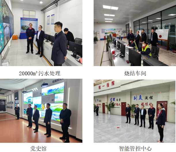 1679723606790067714.png 微信截图_20230325134201.png