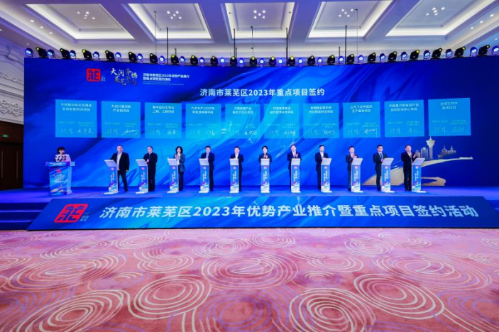 1680223303358041185.png 图片3.png