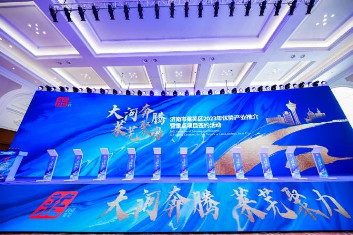 1680223282123022850.png 图片1.png