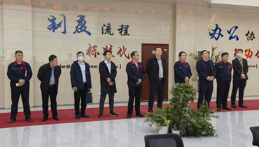 通辽港到公司互换