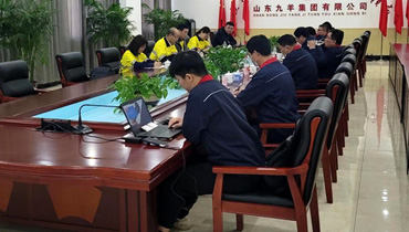 力拓铁矿到公司互换