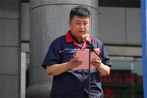 1685607605601071973.png 图片3.png