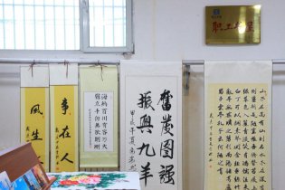 ML·米兰大舞台、、才艺展风采